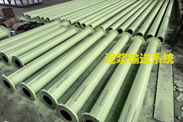 Jiangsu Jianghe Machinery Manufacturing Co., Ltd.